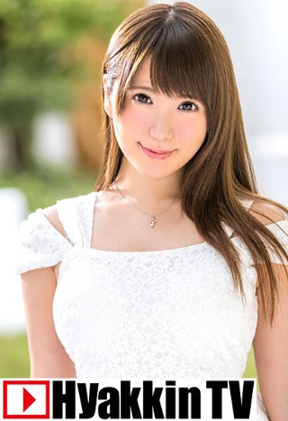 [初美りん]Rin Hatsumi, A Beautiful ...