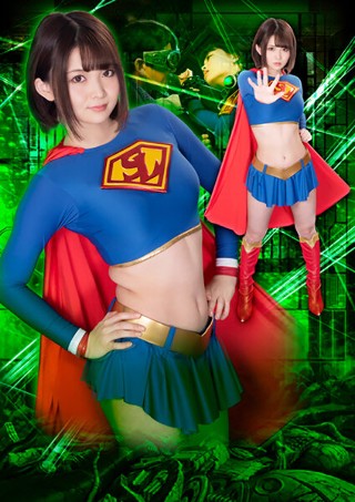 [妃月るい]Hentai Dr. Heroine Assaul...