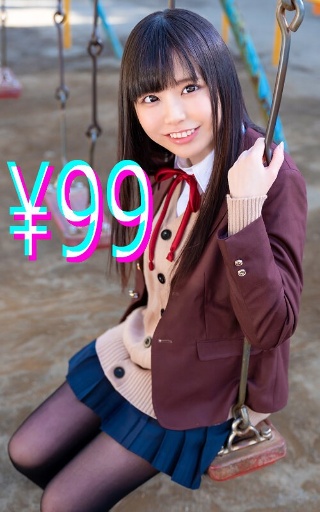 [9999]A story about how my girlfrien...