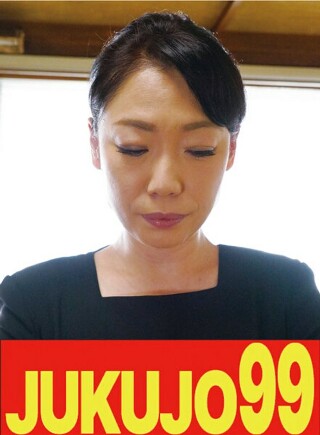 [柊花穂][Slim mother] Fair-skinne...