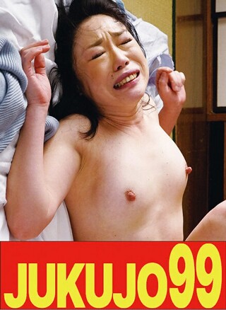 [柊花穂][Slender mother] Fair-ski...
