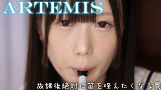 [姫崎あむ]放課後教室に忍び込んだらクラスのアイドルが鍵盤ハー...