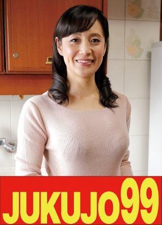 [平岡里枝子][Mother who cuckolded her...