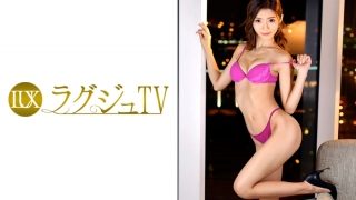 [星百合香]ラグジュTV 868 MGS