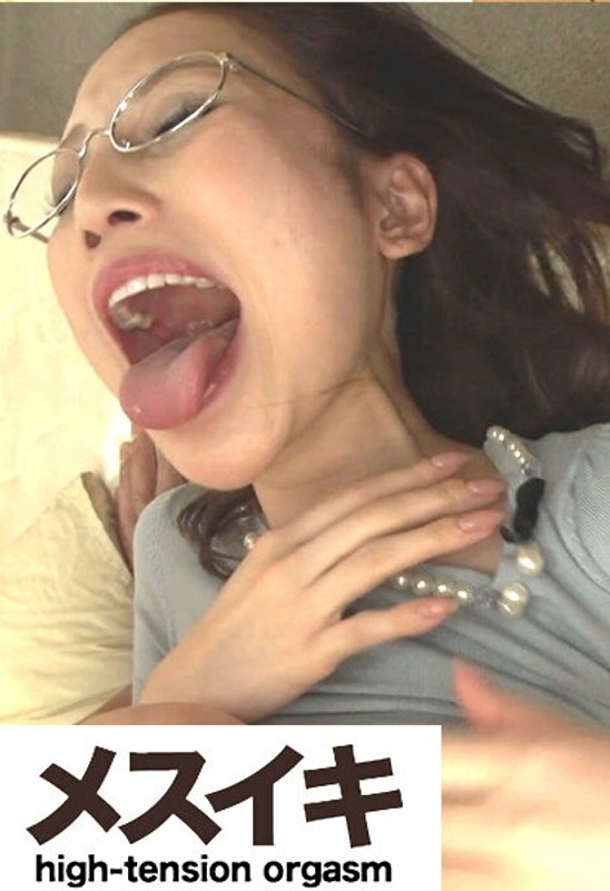 Let's have sex with a big-breasted beauty with glasses Part.2