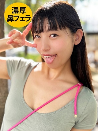 [素人]A long, soft-skinned girl with...