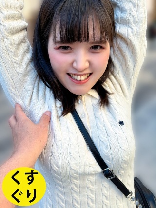 [素人]Amu-chan, a part-time call cen...