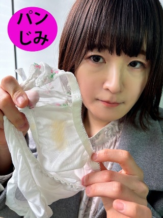 [素人]一家餐厅的兼职工人Miko-Chan在街角喊了出来，并展示了...