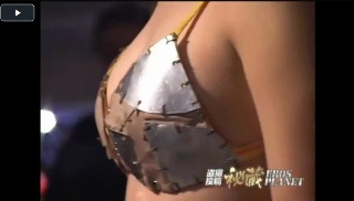 [素人]美人キャンギャルのワクわきドキドキ！！　9