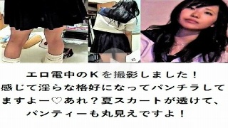 [素人]【期間限定販売】制服ルーズマニア！ 顔出し素人　地...
