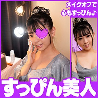 [素人]あん - 素人アダルト動画