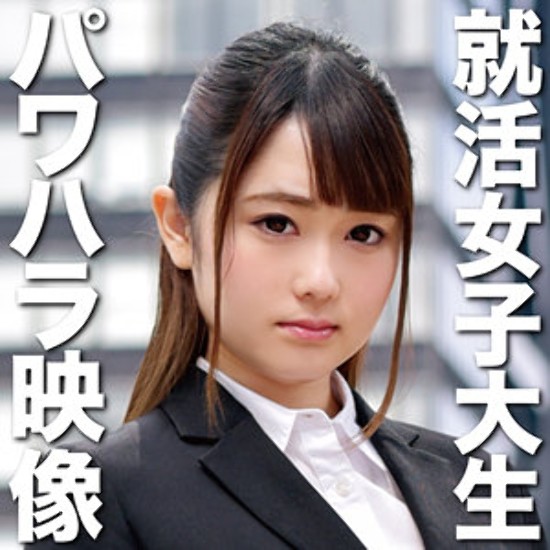 Reira 3 - 业余成人视频
