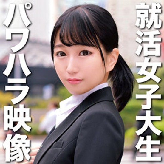 安娜 - 业余成人视频