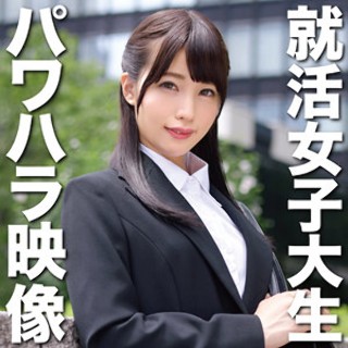 [素人]まい 3 - 素人アダルト動画