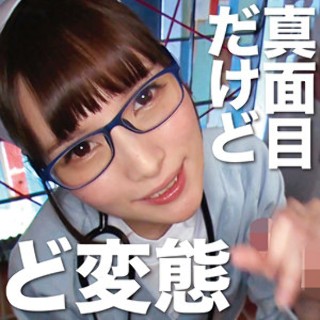 [素人]みほ 5 - 素人アダルト動画