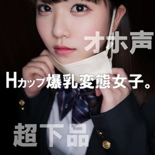 [素人]Urara - 业余成人视频