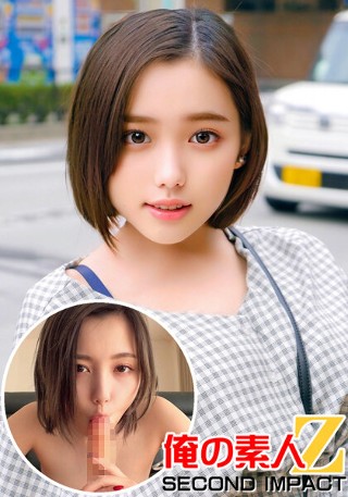 [素人]奇迹巨乳女大学生 // 不告诉他就直接操 Paco // N...