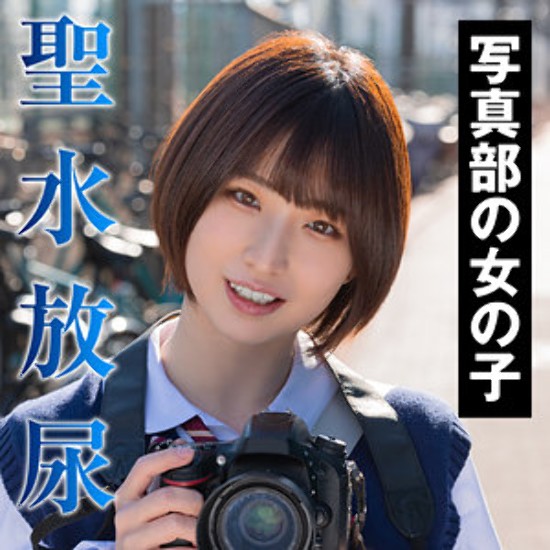 Ayase - Amateur Adult Videos
