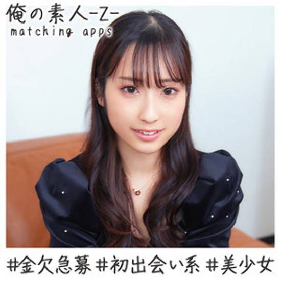 Minori - 业余成人视频