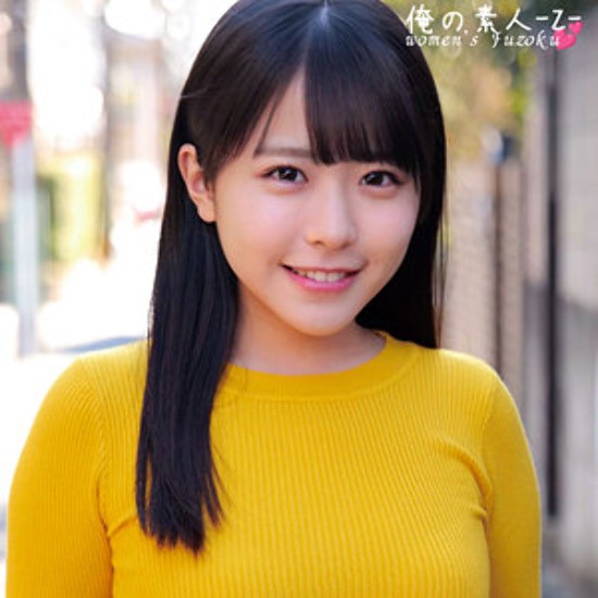 Konatsu-chan - Amateur Adult Video