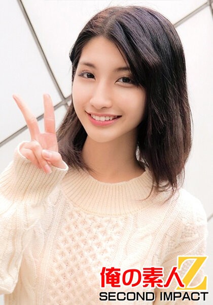 A beautiful girl with a cute smile likes sperm! ? Suzune-chan, a college student who is very excited to be bukkake // SEX covered with semen