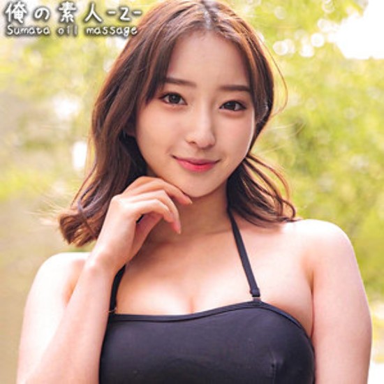 Kasumi-chan - Amateur Adult Video