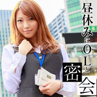 [素人]るみ - 素人アダルト動画