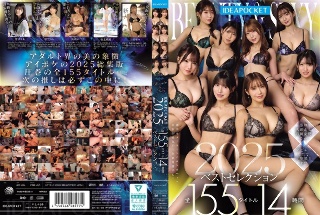 [9999]BEAUTY ＆ SEXY. IDEAPOCKET...