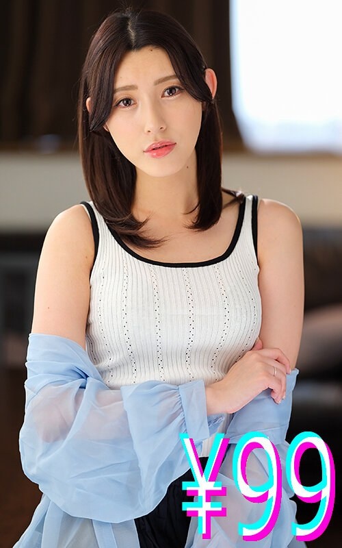 我心爱的妻子签订了为期一年的富豪肉奴契约 森泽佳奈