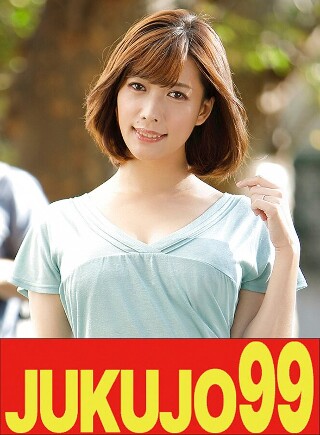[花撫あや]【四十路巨乳】一つ屋根の下の性交 池谷佳純 母オナ...