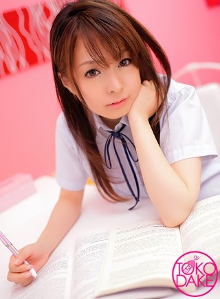 [今井ひろの]【お得】超絶美少女と放課後教室でセックス。彼女のノ...