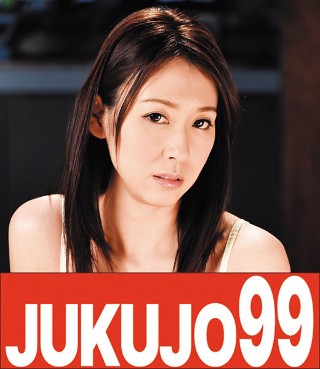 [今井真由美]親父と俺の精力を味わう妻 今井真由美 義父とのまぐ...