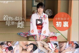 [今村加奈子]Kanako Imamura