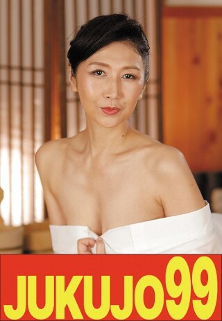 [伊織涼子]【人気】隣の奥さんはスレンダーで巨乳で巨尻で床上手...