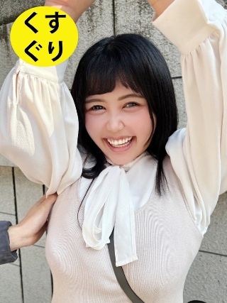 [素人]Minori-chan, a part-time emplo...
