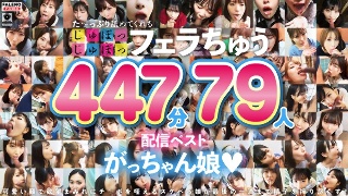 [素人]た～っぷり舐めてくれる【じゅぽっじゅぽっ】フェラち...