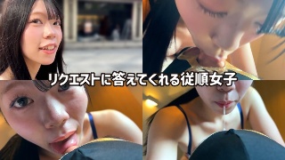 [素人]A black-haired gal with wide e...