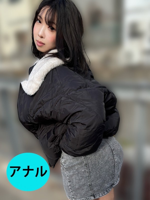 Mirina-chan, a food factory clerk, called out on the street and let her see her anus.