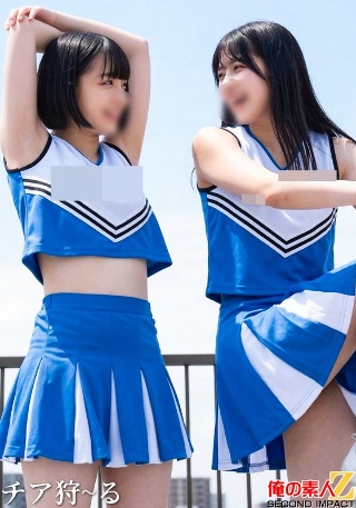 [素人]チア狩ール season1 普通科2年:（仮）Mさん 普通科...