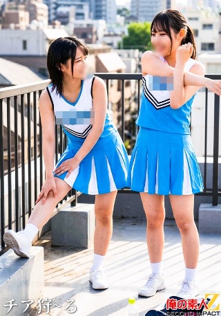 [素人]チア狩ール season2 普通科3年:（仮）Nさん 普通科...