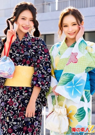 [素人]Happy summer! Yukata beauty an...