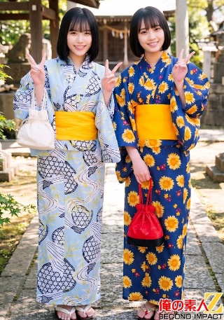 [素人]祝夏！花火大会に来てた浴衣美人と激えち野球拳！りいさちゃんと...