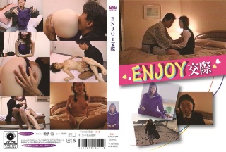 [素人]ENJOY交際