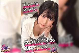 [素人]DOC なぎさ