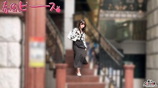 [素人]Erotic body woman