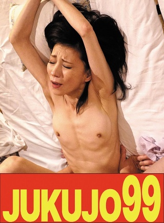[磯山恵子][苗条50多岁]同一屋檐下的性爱矶山惠子丈夫的性爱...