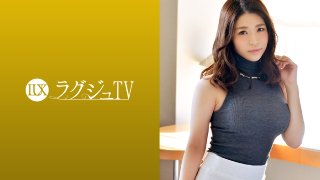 [市原真由美]ラグジュTV 932 MGS