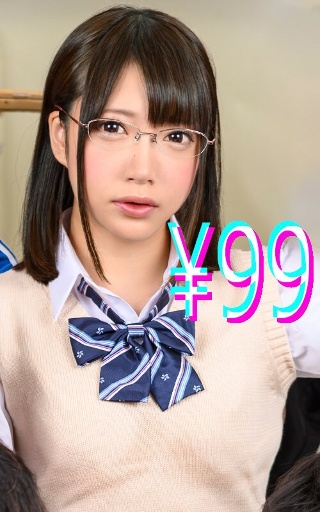 [一条みお]Literary-school girl gets crea...