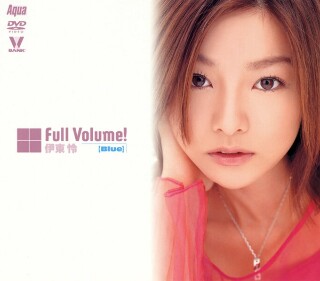 [伊東怜]Full Volume! Rei Ito [Blu...