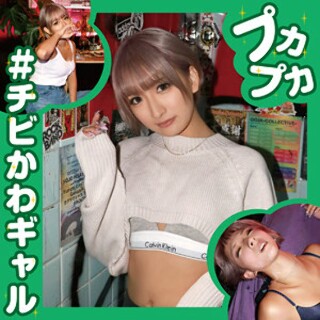 [素人]みお - 素人アダルト動画